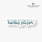 Hockey Romance Sticker Pack - Set of 5 Stickers